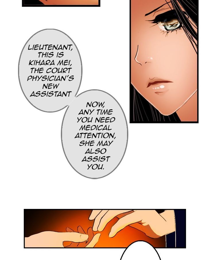 My Dear Cold-Blooded King Chapter 6 page 40 - Chapter 6