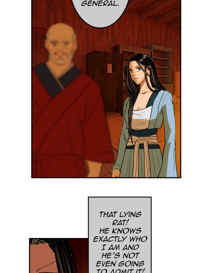 My Dear Cold-Blooded King Chapter 6 page 42 - Chapter 6