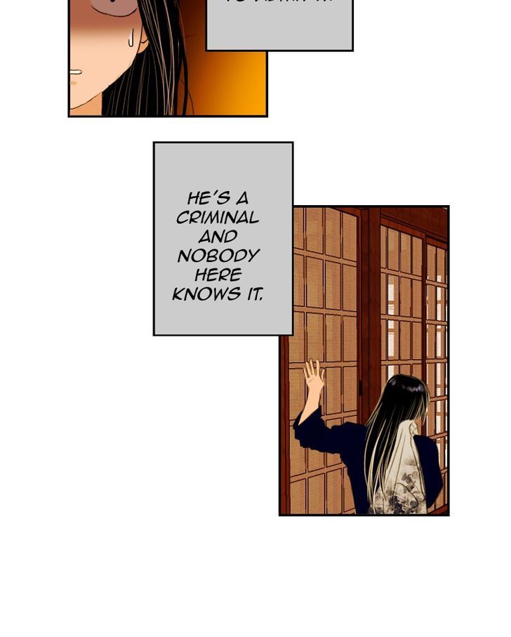 My Dear Cold-Blooded King Chapter 6 page 43 - Chapter 6