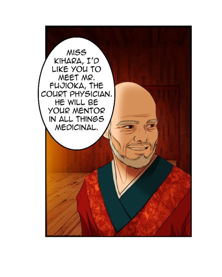 My Dear Cold-Blooded King Chapter 6 page 44 - Chapter 6