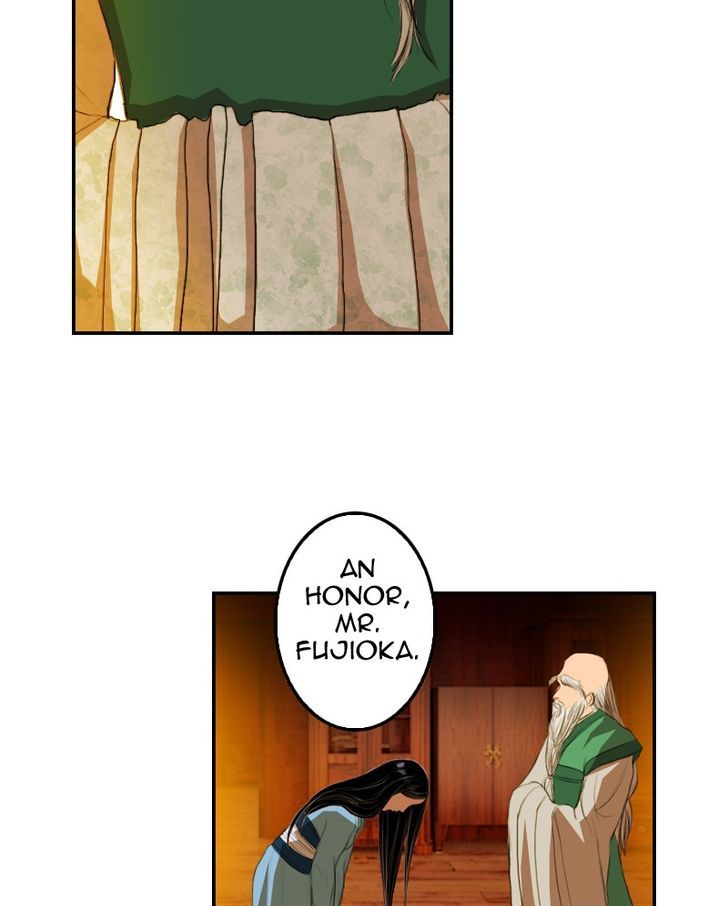 My Dear Cold-Blooded King Chapter 6 page 46 - Chapter 6
