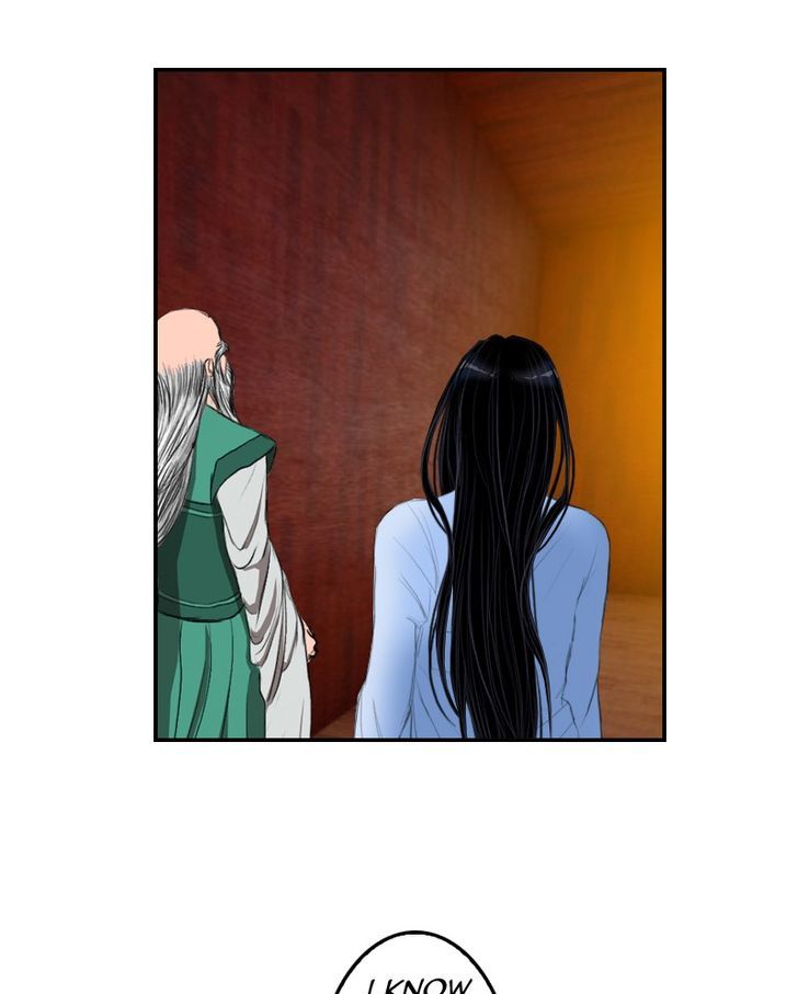 My Dear Cold-Blooded King Chapter 6 page 49 - Chapter 6