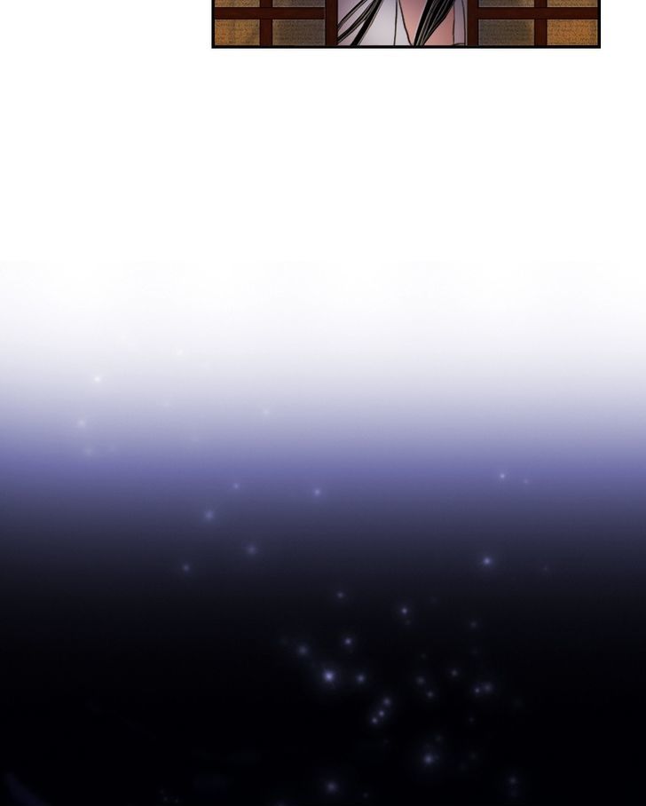 My Dear Cold-Blooded King Chapter 6 page 58 - Chapter 6