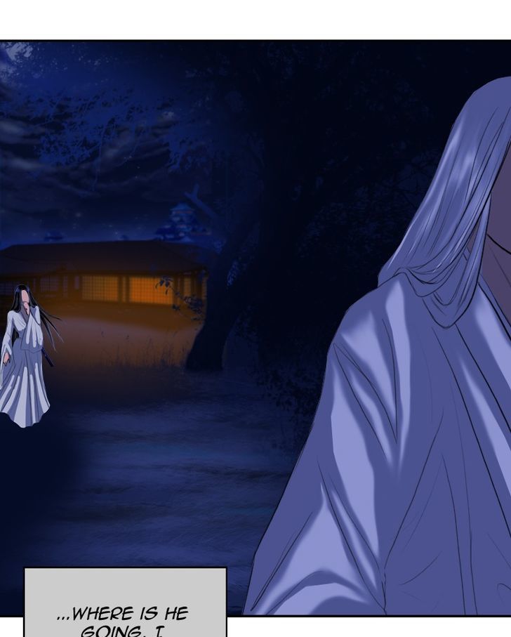 My Dear Cold-Blooded King Chapter 6 page 68 - Chapter 6