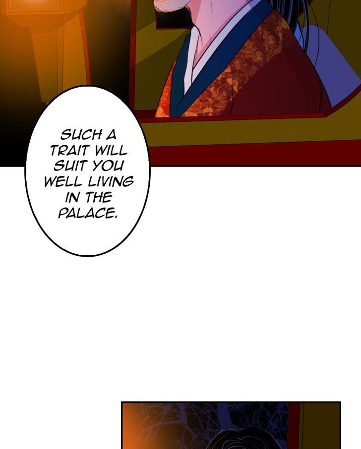 My Dear Cold-Blooded King Chapter 6 page 8 - Chapter 6