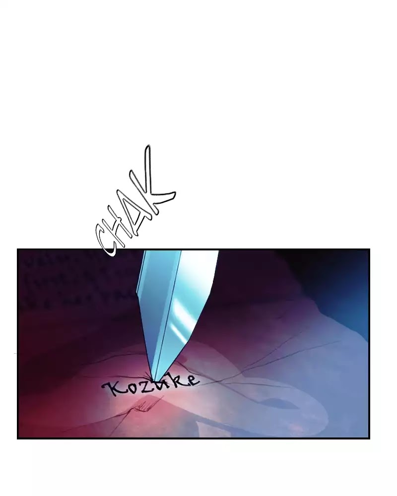 My Dear Cold-Blooded King Chapter 60 page 87 - Chapter 60: Ep.58