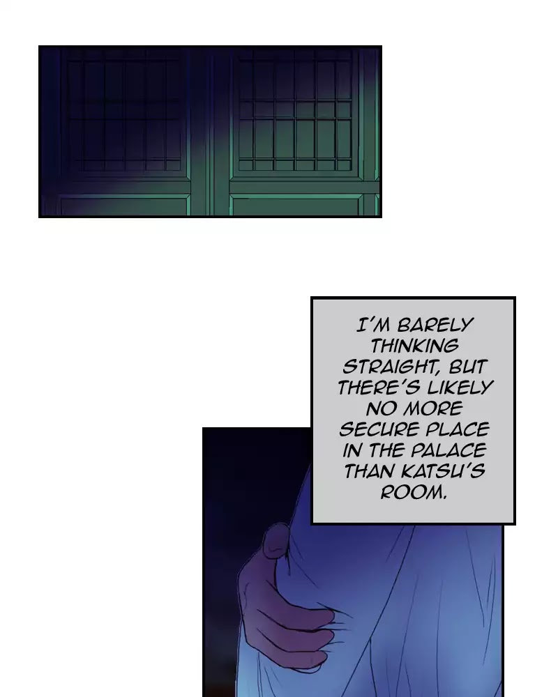 My Dear Cold-Blooded King Chapter 64 page 18 - Chapter 64: Ep.62