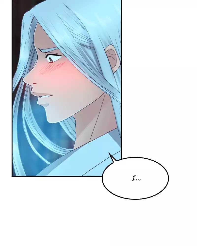 My Dear Cold-Blooded King Chapter 64 page 30 - Chapter 64: Ep.62