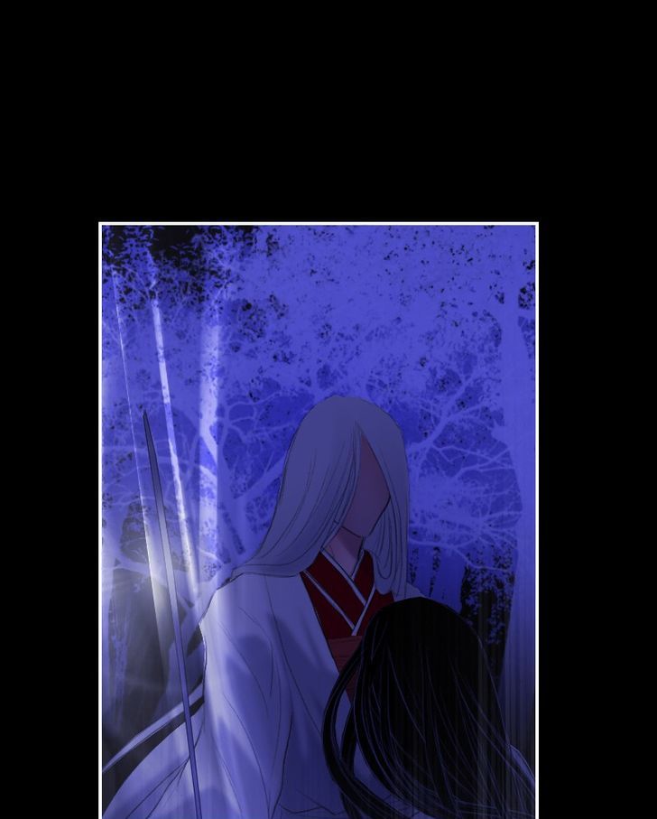 My Dear Cold-Blooded King Chapter 7 page 13 - Chapter 7