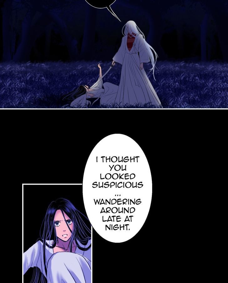 My Dear Cold-Blooded King Chapter 7 page 17 - Chapter 7