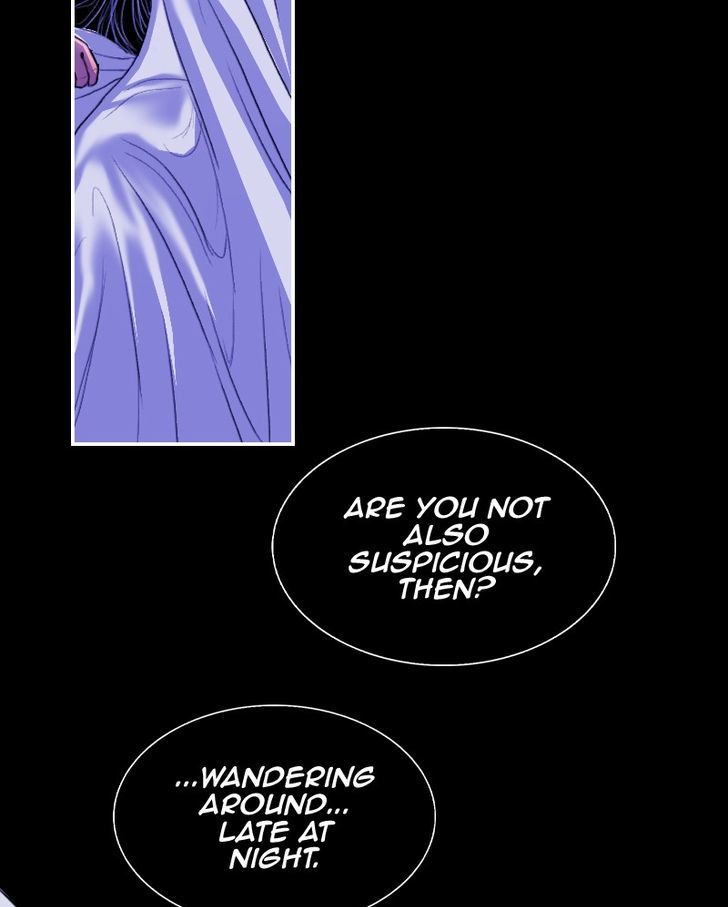 My Dear Cold-Blooded King Chapter 7 page 18 - Chapter 7