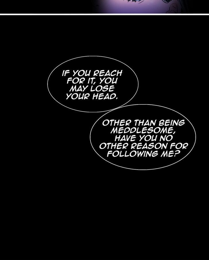 My Dear Cold-Blooded King Chapter 7 page 24 - Chapter 7