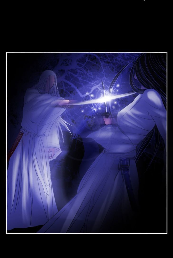 My Dear Cold-Blooded King Chapter 7 page 5 - Chapter 7