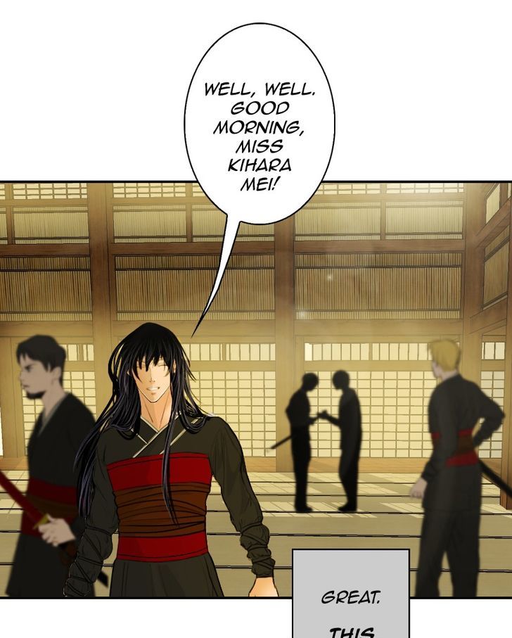 My Dear Cold-Blooded King Chapter 7 page 60 - Chapter 7