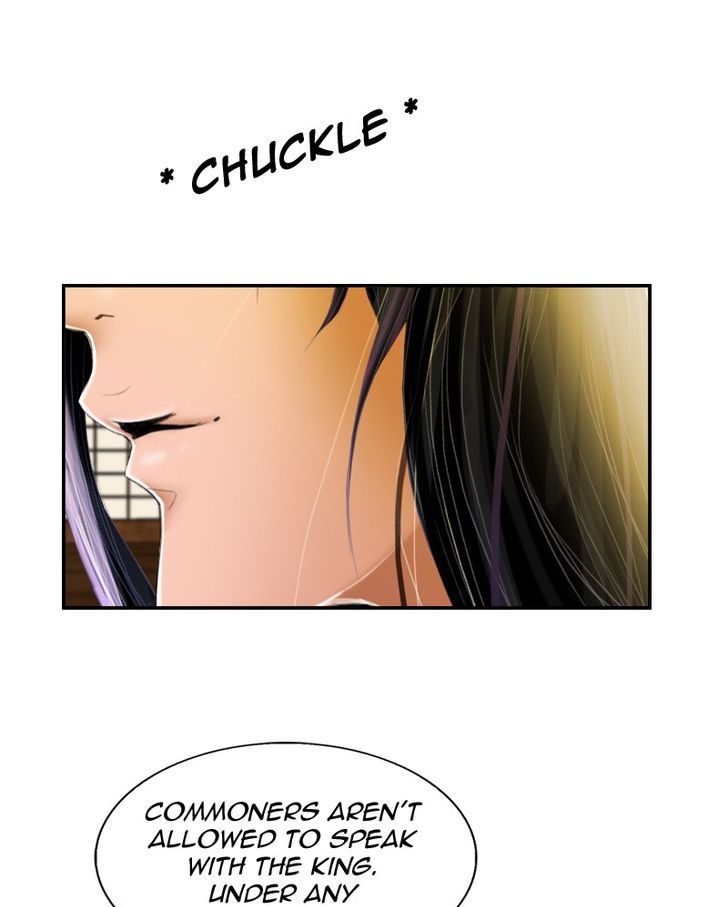 My Dear Cold-Blooded King Chapter 7 page 66 - Chapter 7