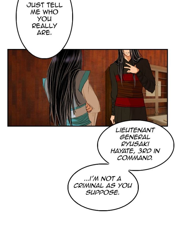 My Dear Cold-Blooded King Chapter 7 page 77 - Chapter 7