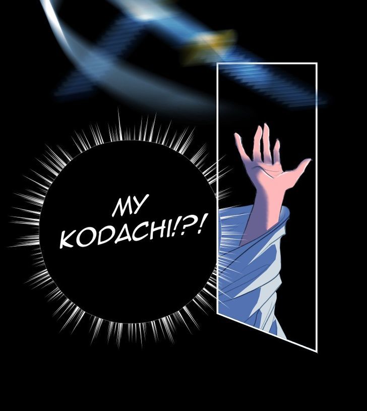 My Dear Cold-Blooded King Chapter 7 page 9 - Chapter 7
