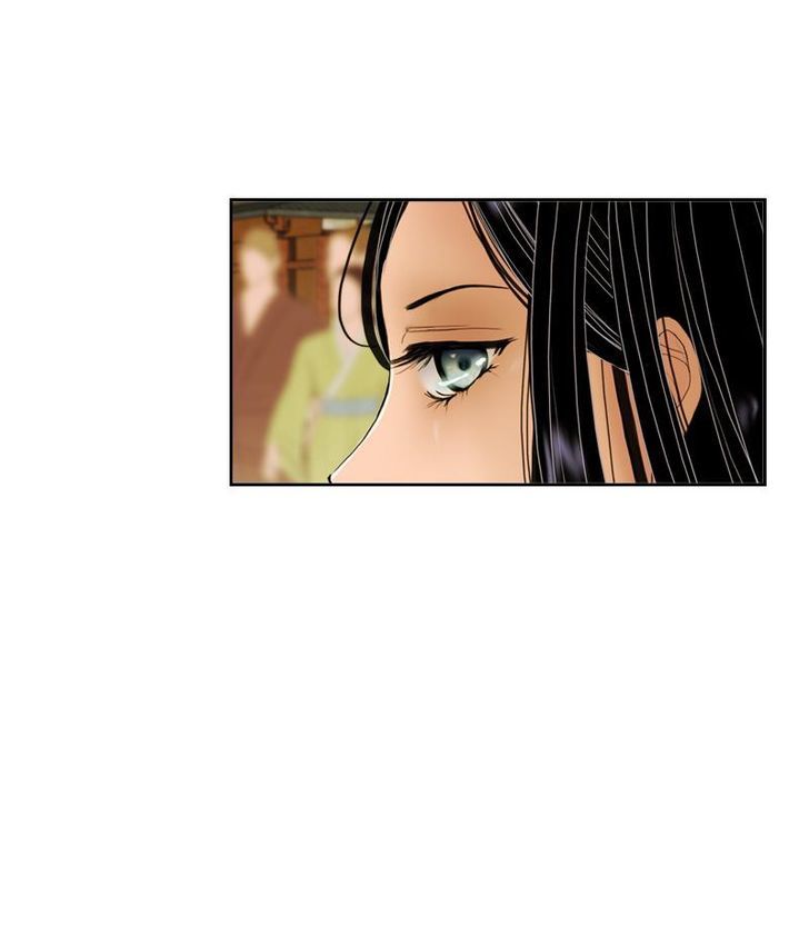 My Dear Cold-Blooded King Chapter 8 page 103 - Chapter 8