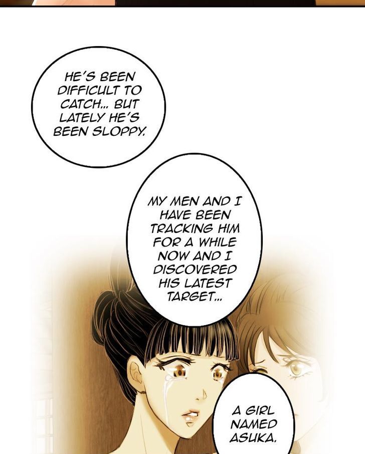 My Dear Cold-Blooded King Chapter 8 page 13 - Chapter 8
