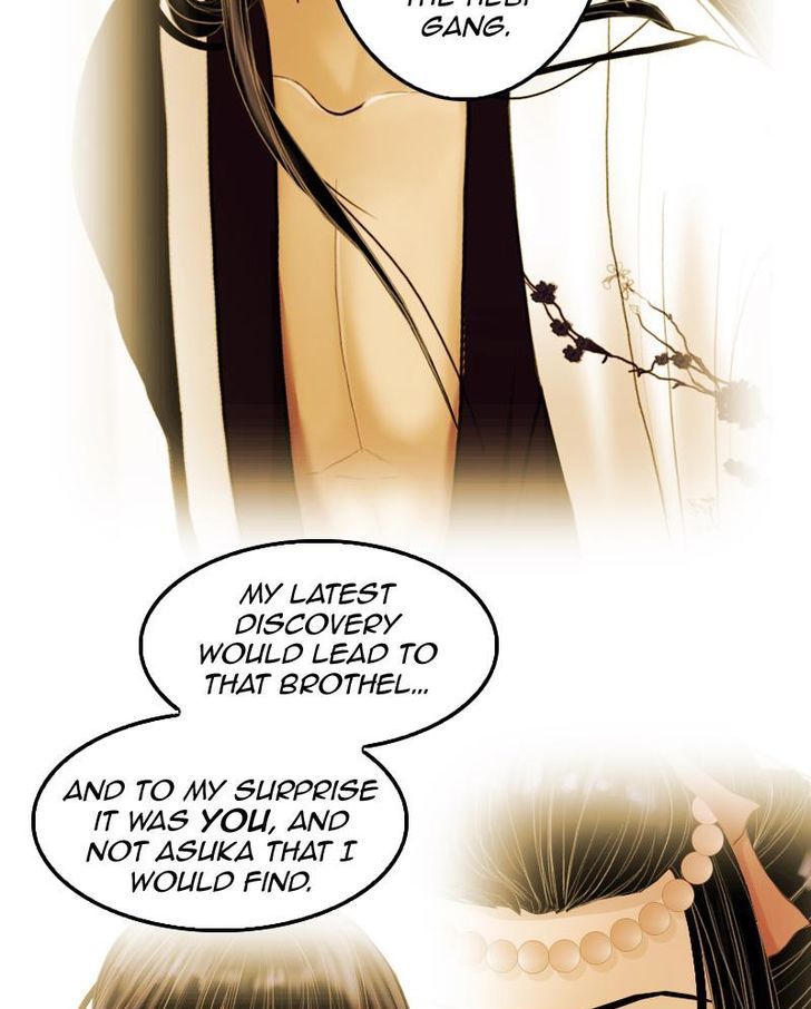 My Dear Cold-Blooded King Chapter 8 page 16 - Chapter 8
