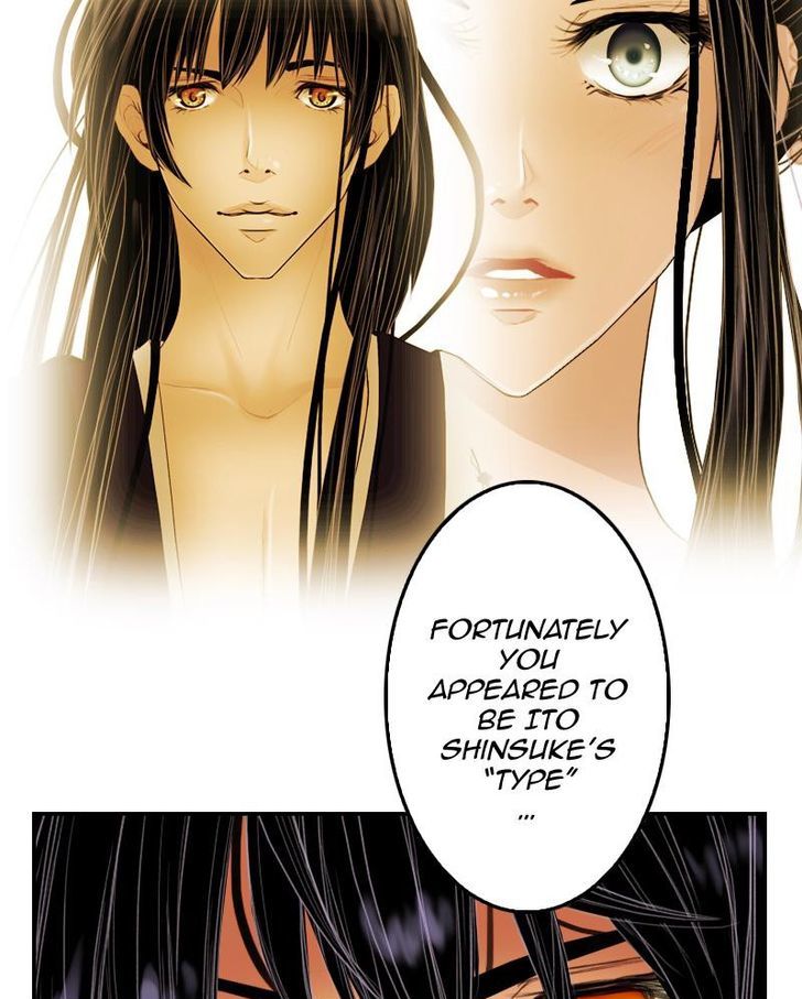 My Dear Cold-Blooded King Chapter 8 page 17 - Chapter 8