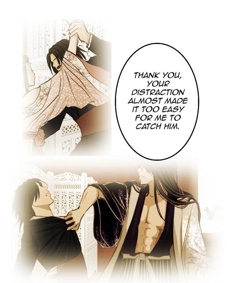 My Dear Cold-Blooded King Chapter 8 page 22 - Chapter 8