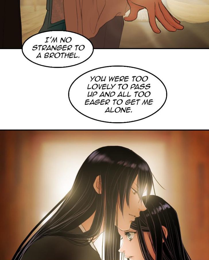 My Dear Cold-Blooded King Chapter 8 page 25 - Chapter 8