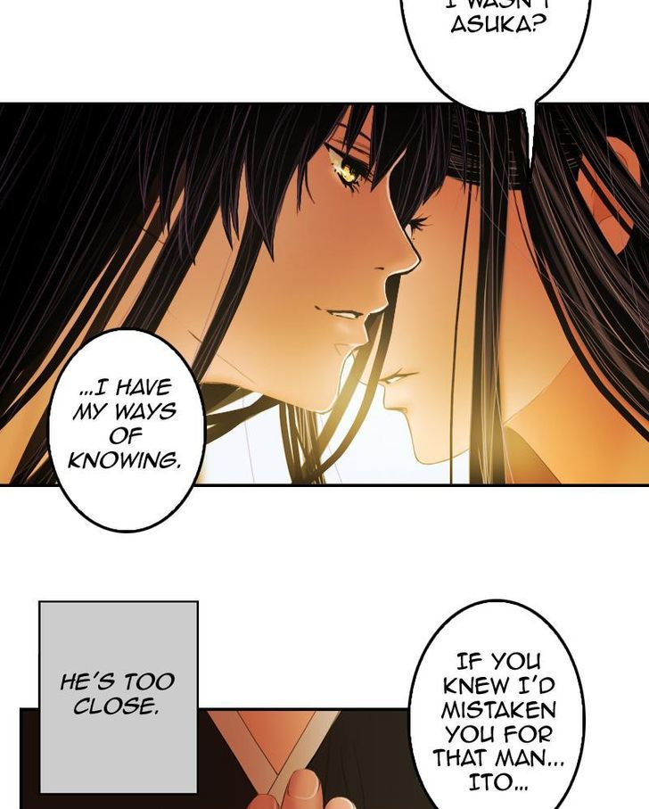 My Dear Cold-Blooded King Chapter 8 page 27 - Chapter 8