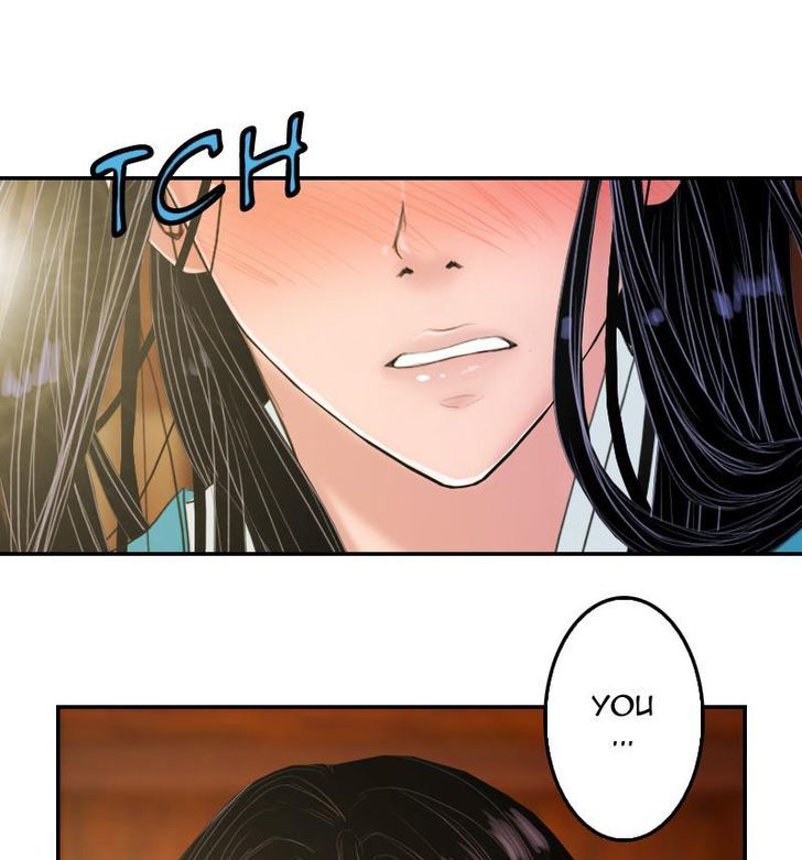 My Dear Cold-Blooded King Chapter 8 page 32 - Chapter 8