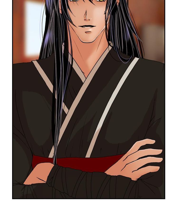 My Dear Cold-Blooded King Chapter 8 page 73 - Chapter 8