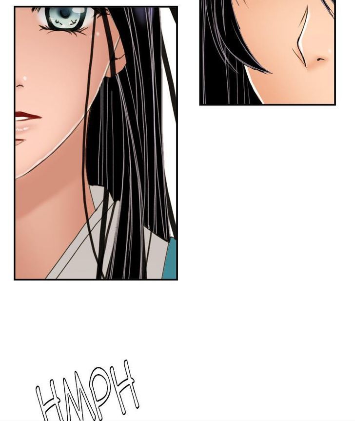 My Dear Cold-Blooded King Chapter 8 page 77 - Chapter 8