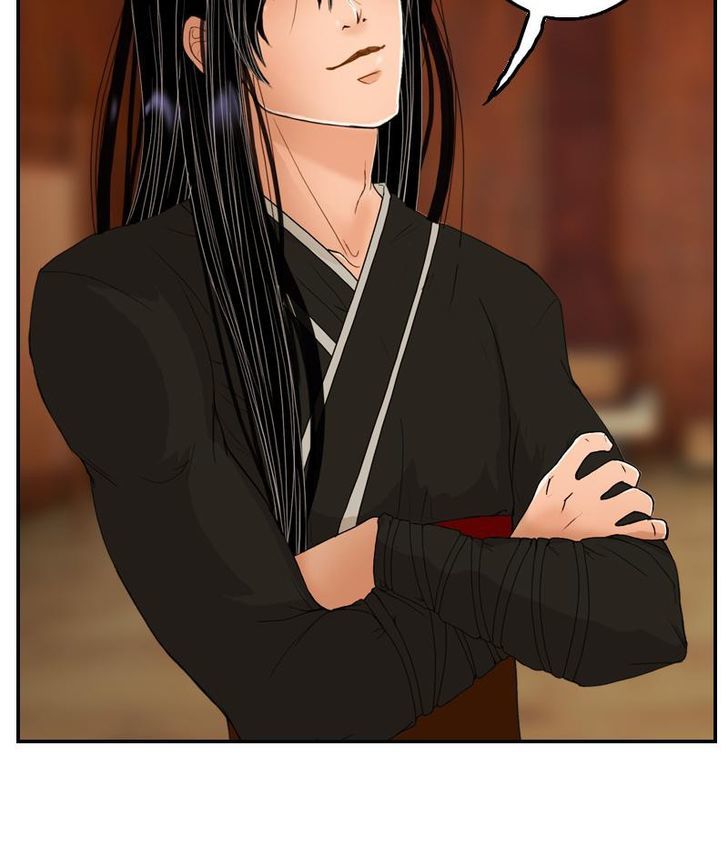 My Dear Cold-Blooded King Chapter 8 page 79 - Chapter 8