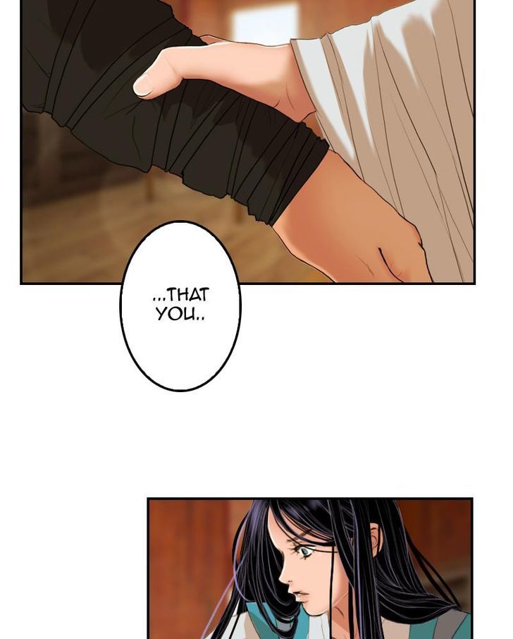 My Dear Cold-Blooded King Chapter 8 page 8 - Chapter 8