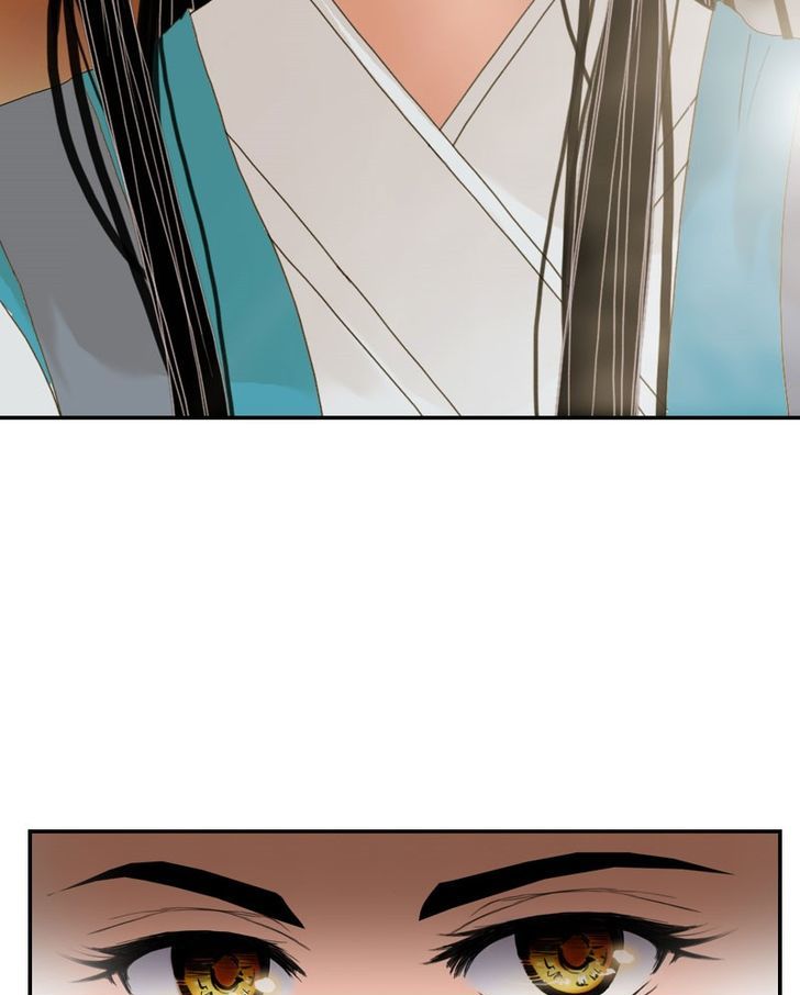My Dear Cold-Blooded King Chapter 8 page 87 - Chapter 8