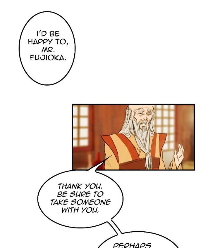 My Dear Cold-Blooded King Chapter 8 page 94 - Chapter 8