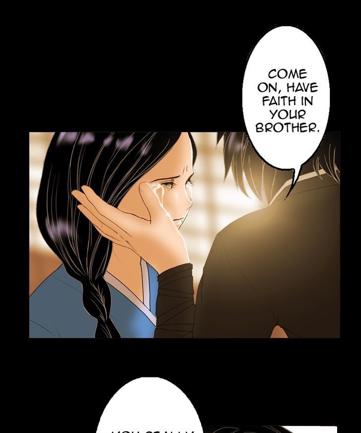 My Dear Cold-Blooded King Chapter 9 page 15 - Chapter 9