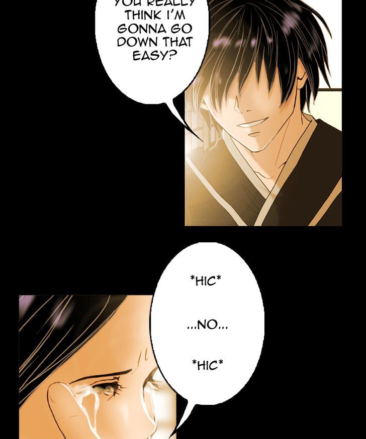 My Dear Cold-Blooded King Chapter 9 page 16 - Chapter 9