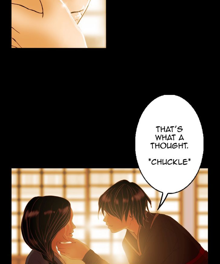 My Dear Cold-Blooded King Chapter 9 page 17 - Chapter 9