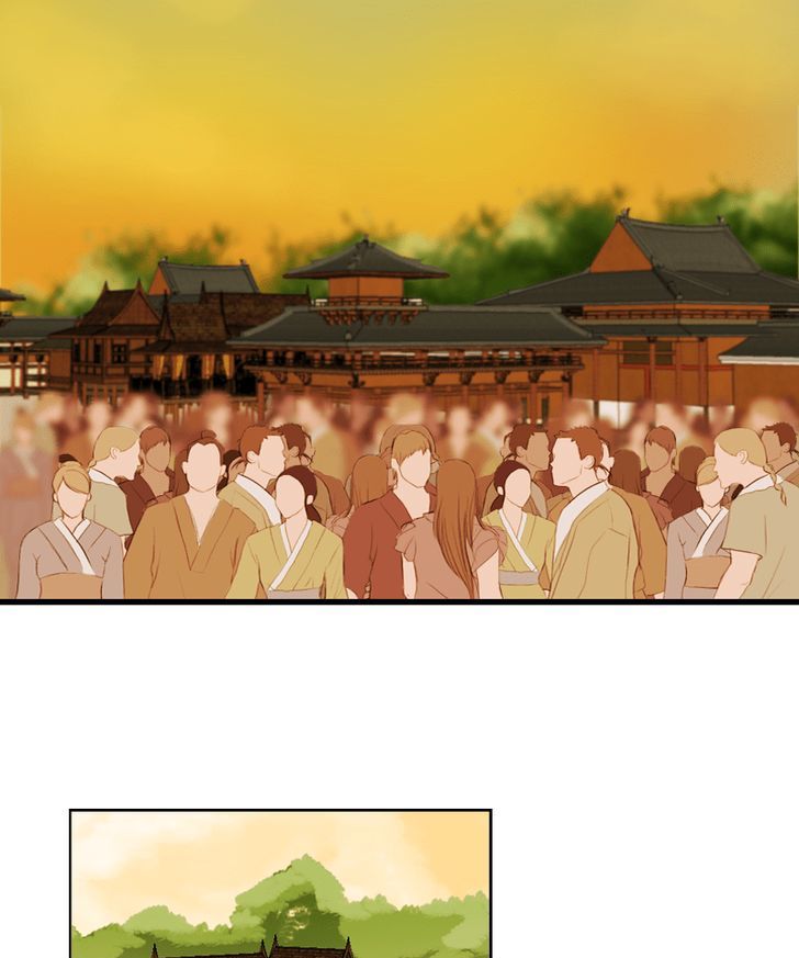 My Dear Cold-Blooded King Chapter 9 page 2 - Chapter 9