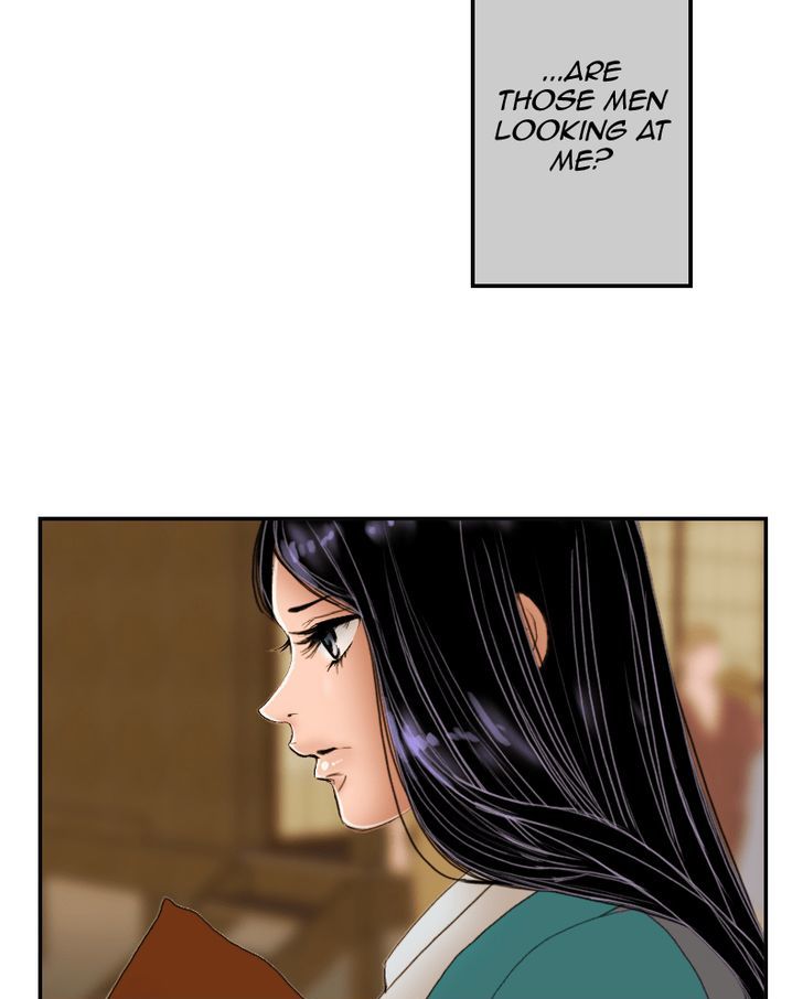My Dear Cold-Blooded King Chapter 9 page 34 - Chapter 9