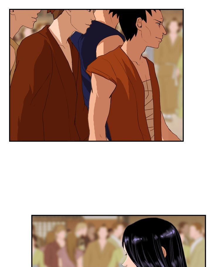 My Dear Cold-Blooded King Chapter 9 page 36 - Chapter 9