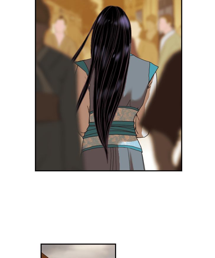 My Dear Cold-Blooded King Chapter 9 page 5 - Chapter 9