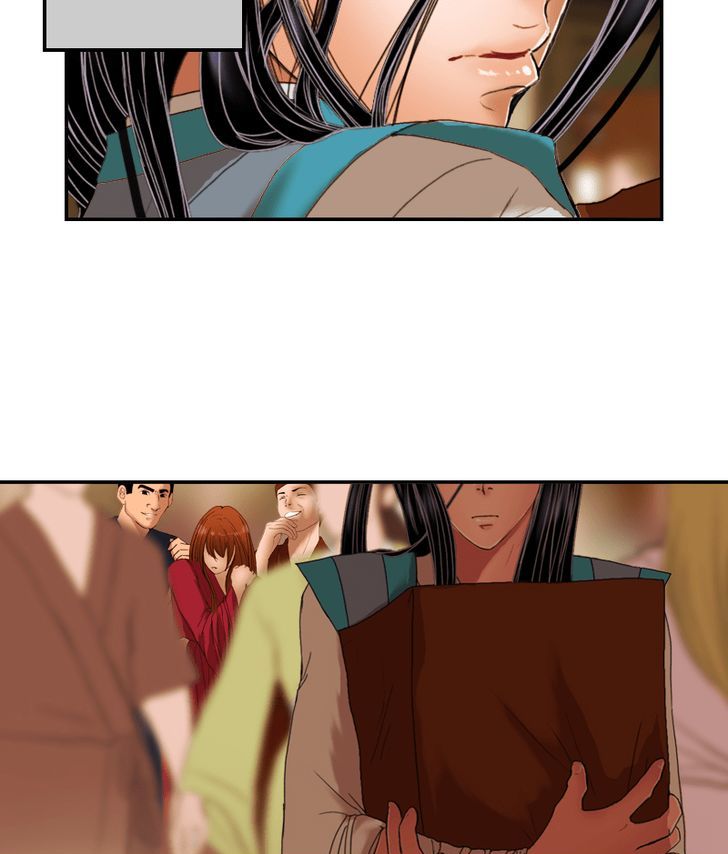My Dear Cold-Blooded King Chapter 9 page 51 - Chapter 9