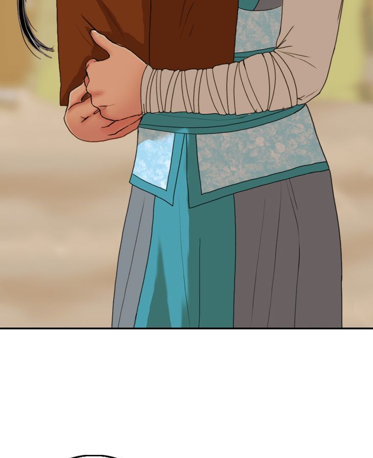 My Dear Cold-Blooded King Chapter 9 page 68 - Chapter 9