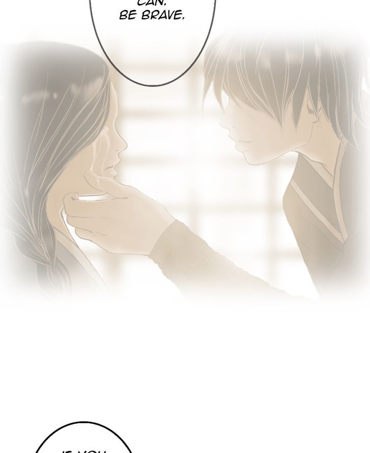 My Dear Cold-Blooded King Chapter 9 page 71 - Chapter 9