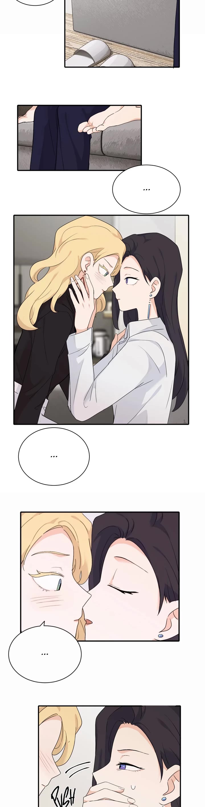 My Dearest Nemesis Chapter 17 page 4 - Chapter 17: This Feels Really Nice