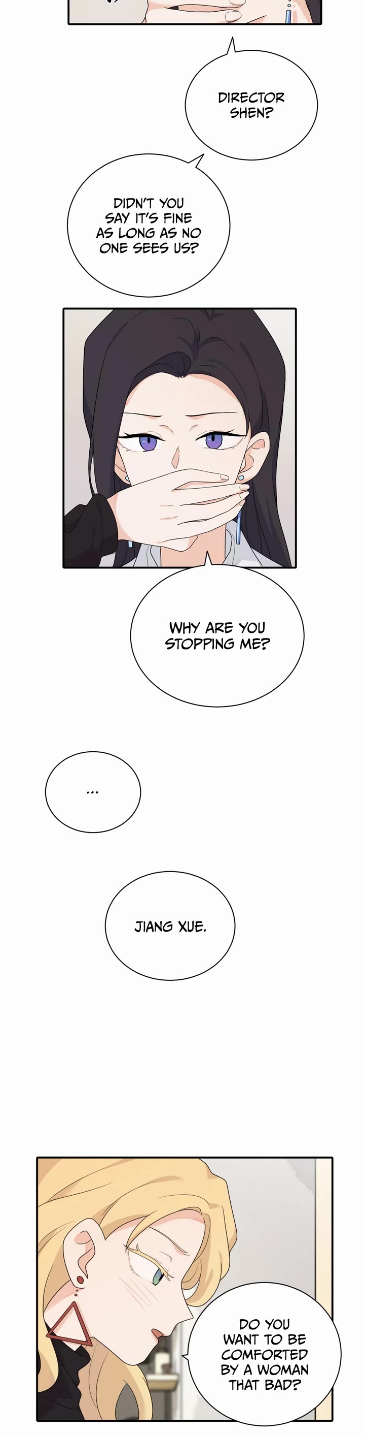 My Dearest Nemesis Chapter 17 page 5 - Chapter 17: This Feels Really Nice