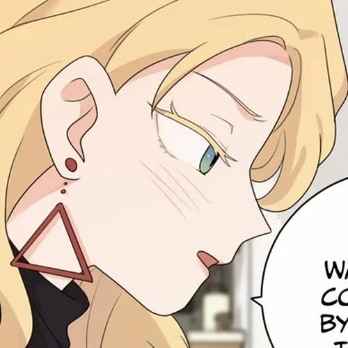 My Dearest Nemesis Chapter 17: This Feels Really Nice cover