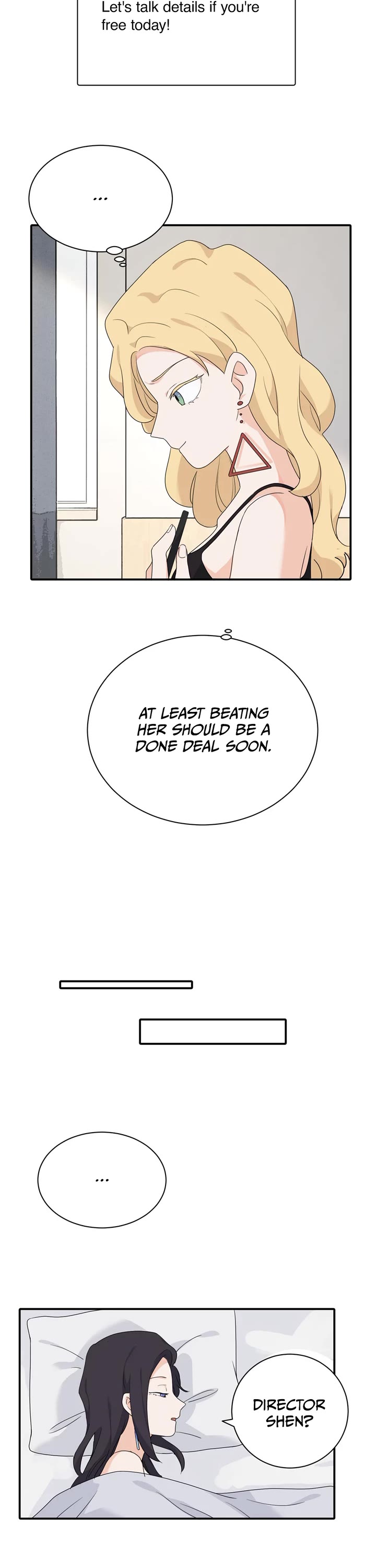 My Dearest Nemesis Chapter 18 page 13 - Chapter 18: Absurd