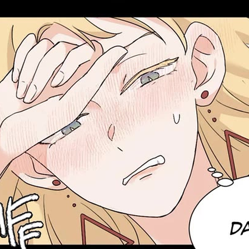 My Dearest Nemesis Chapter 18: Absurd cover